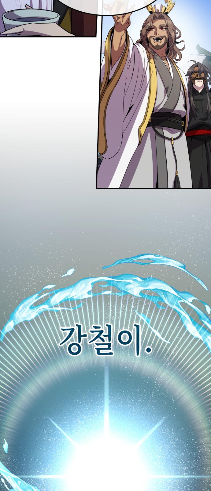 32 페이지
