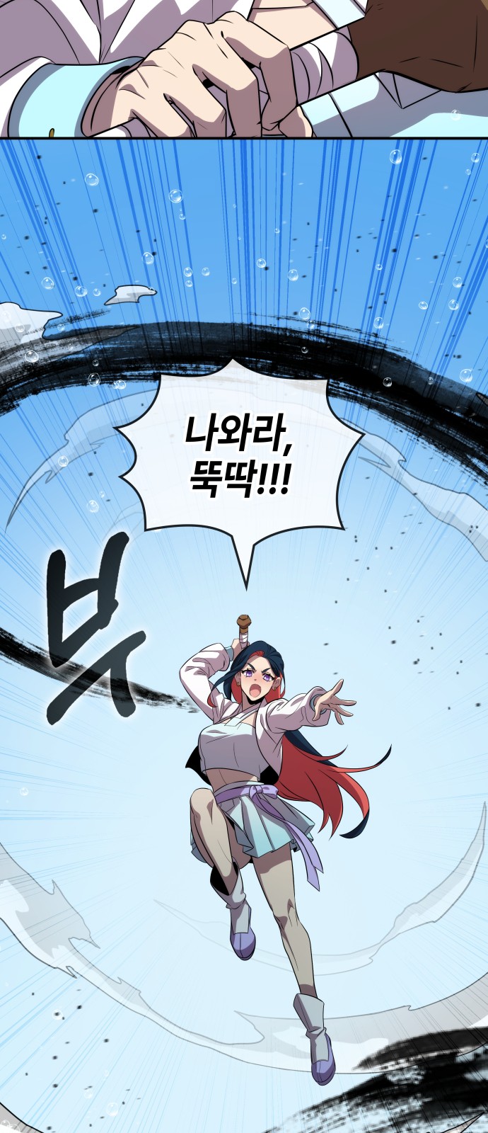 57 페이지