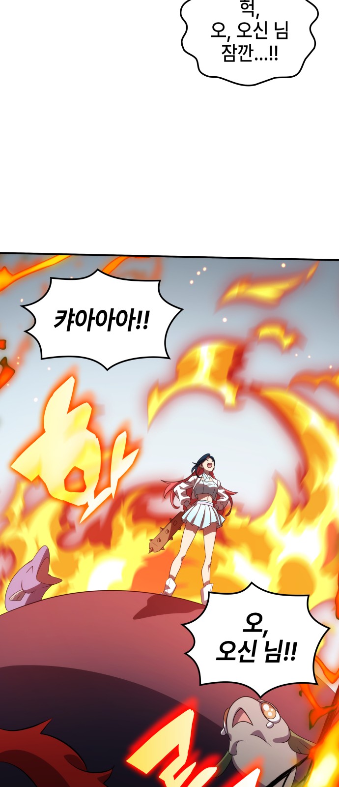 64 페이지