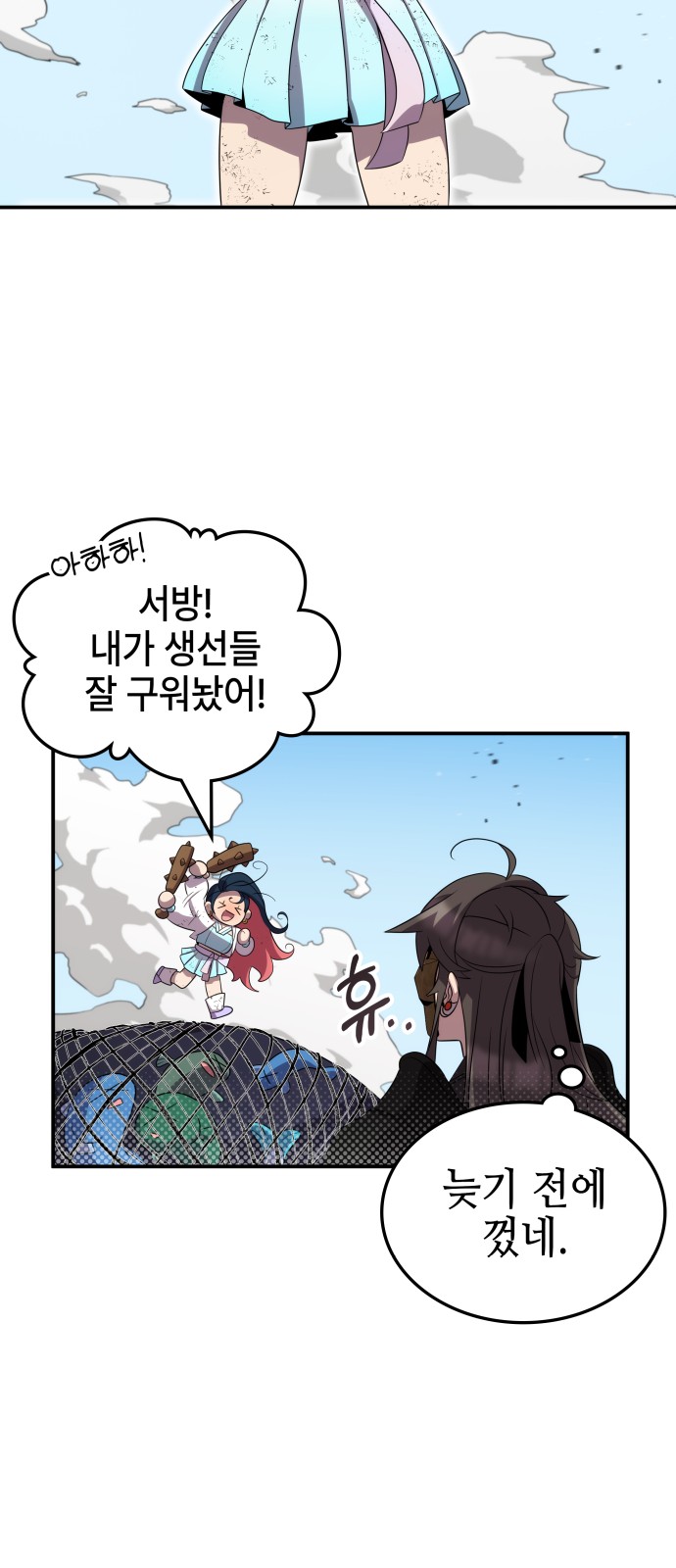 9 페이지