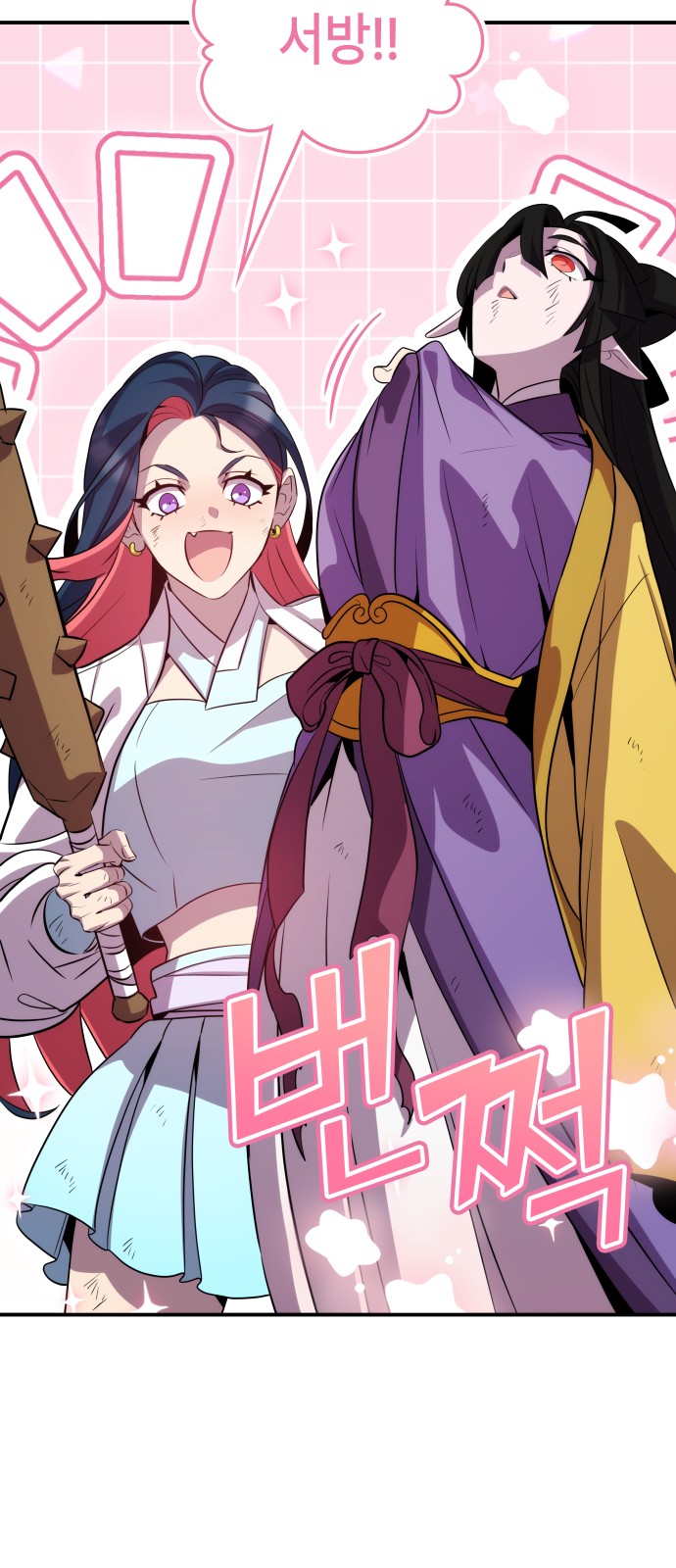 47 페이지
