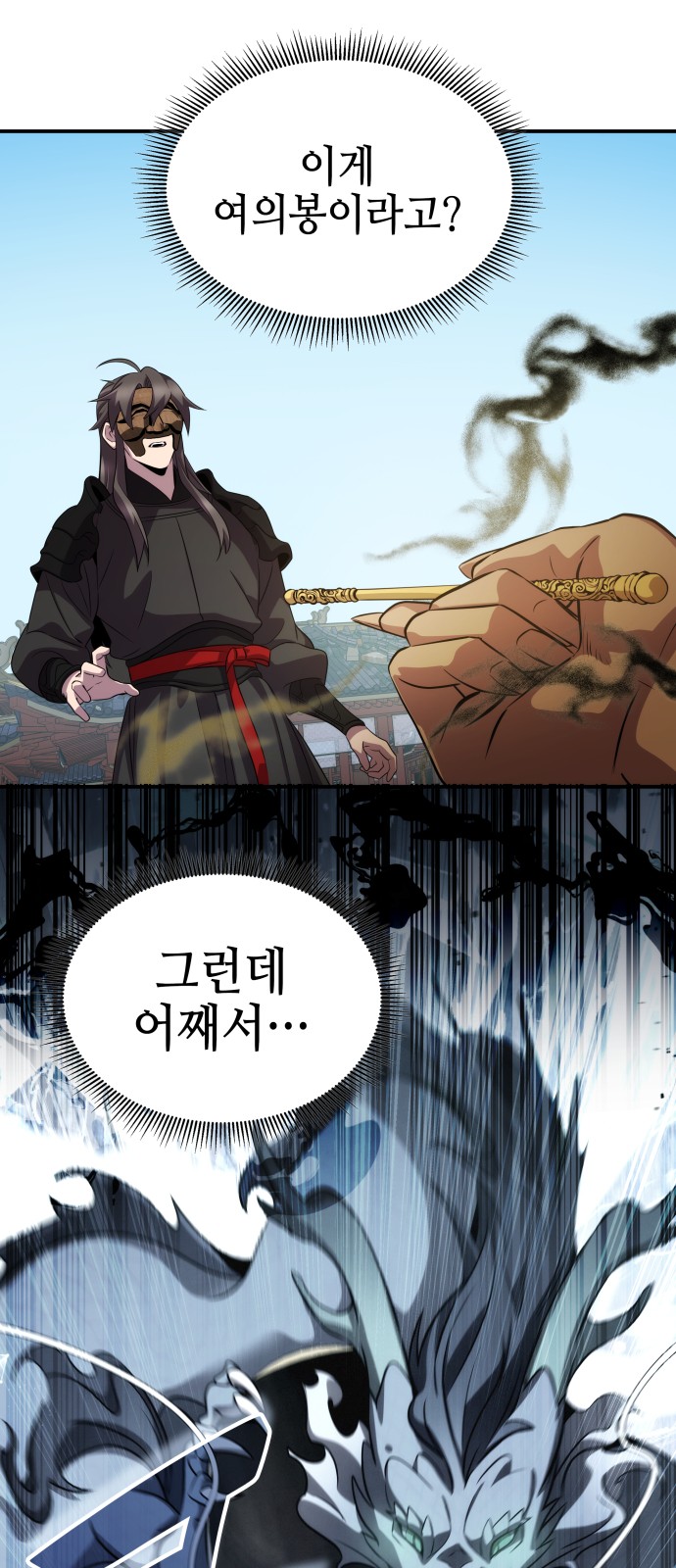 57 페이지