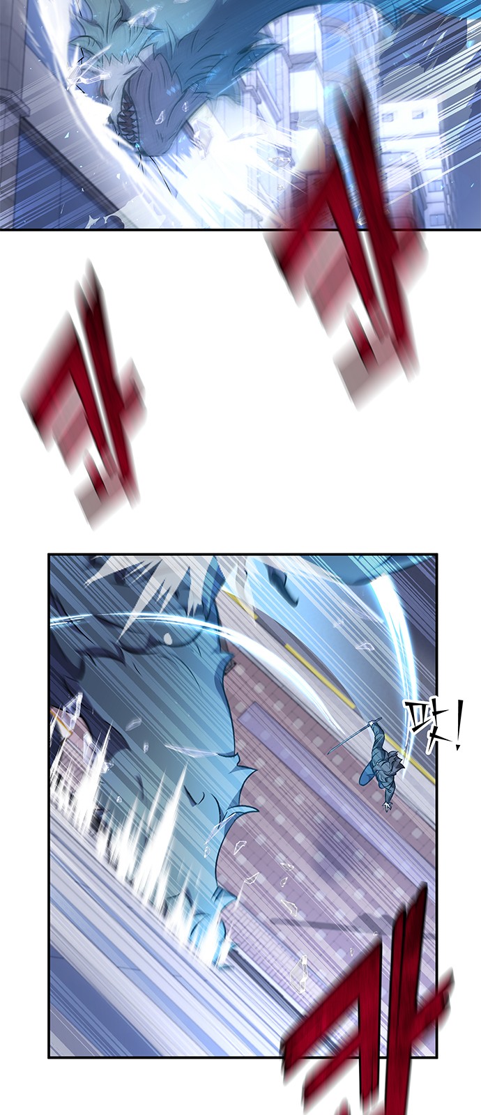 23 페이지