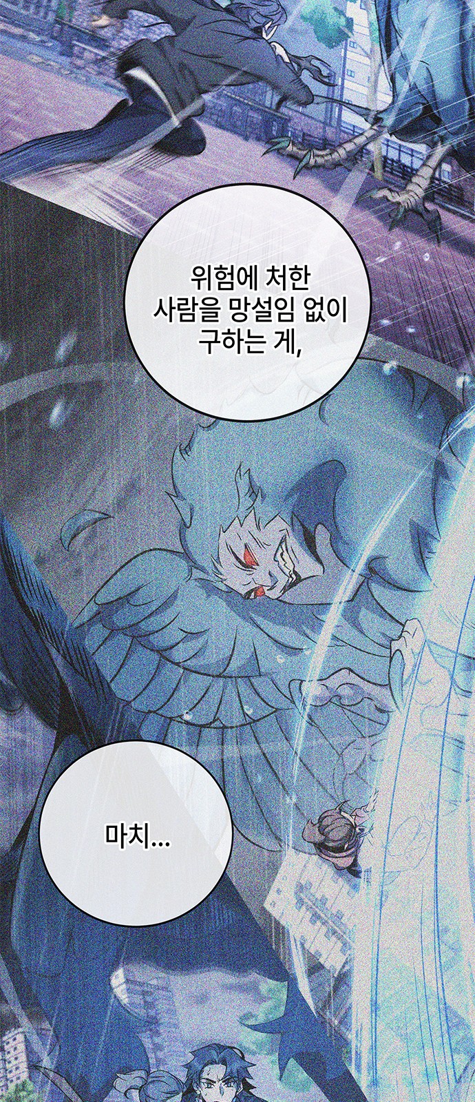 41 페이지