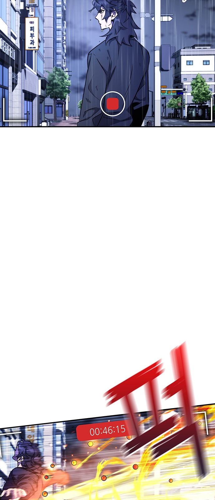 43 페이지