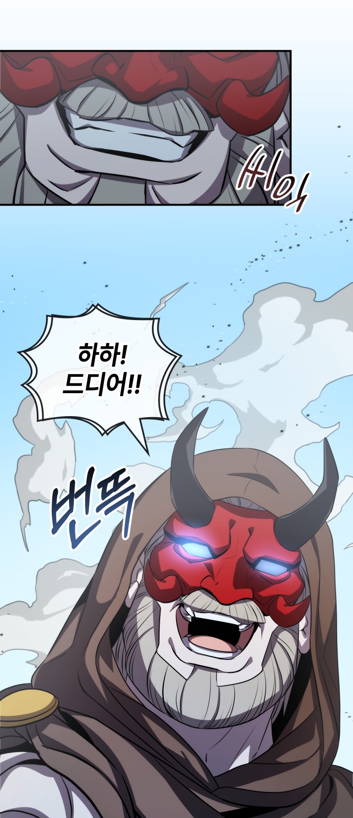 56 페이지