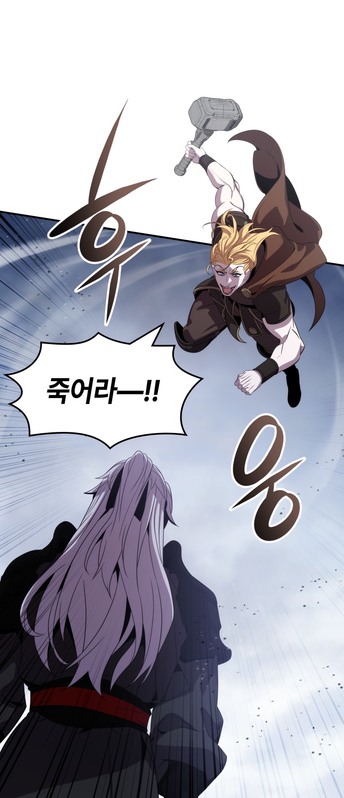 45 페이지