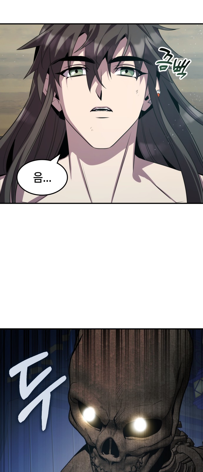 2 페이지