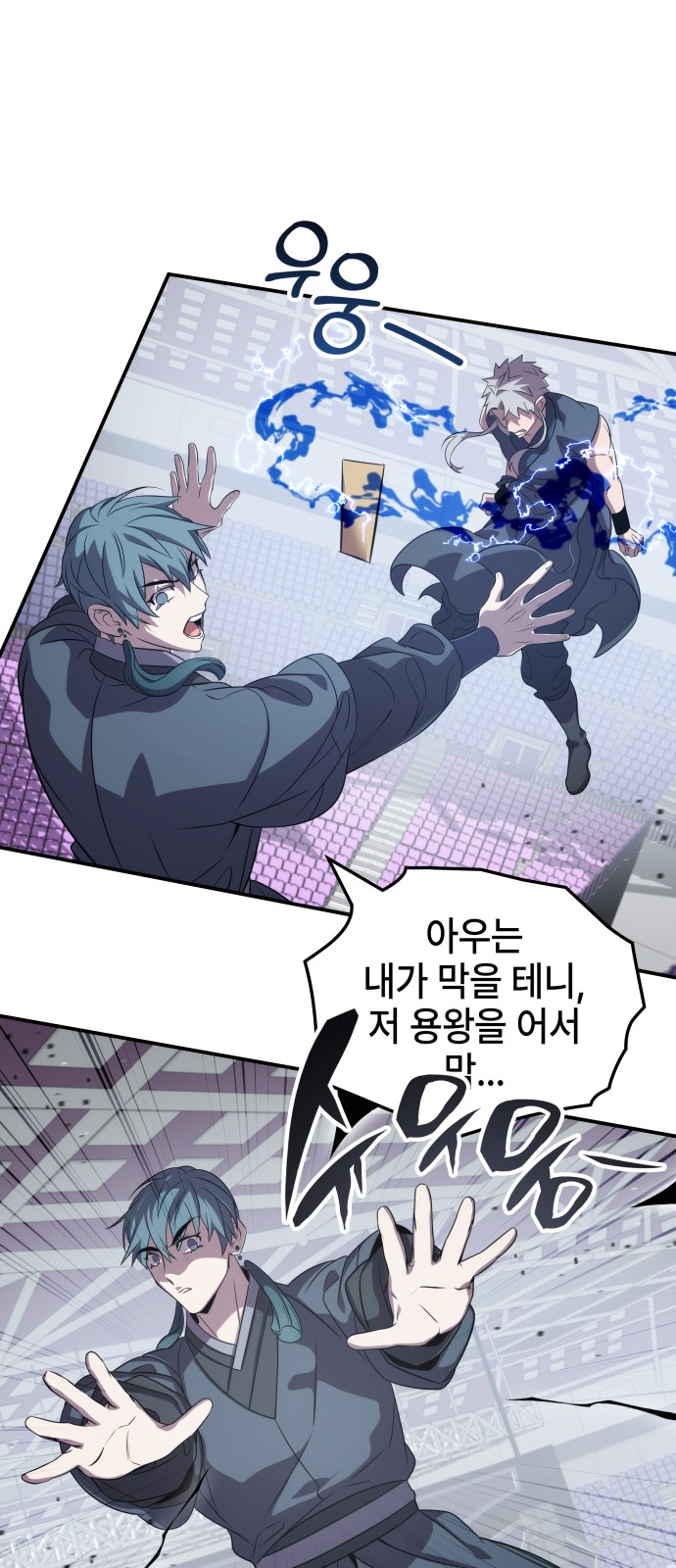 39 페이지