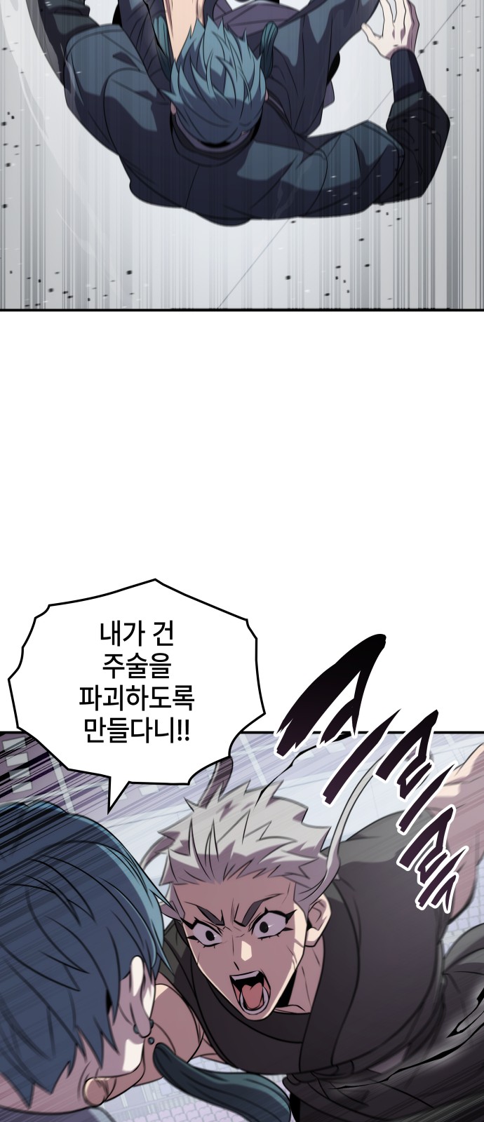 41 페이지