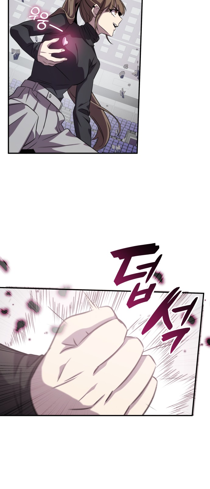 29 페이지