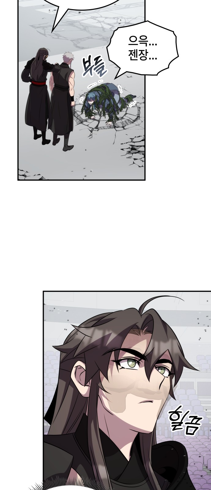 47 페이지