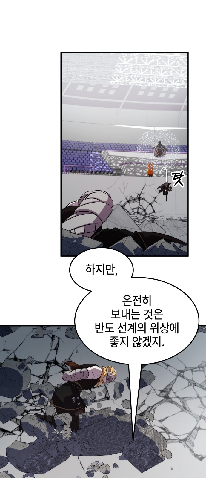 40 페이지