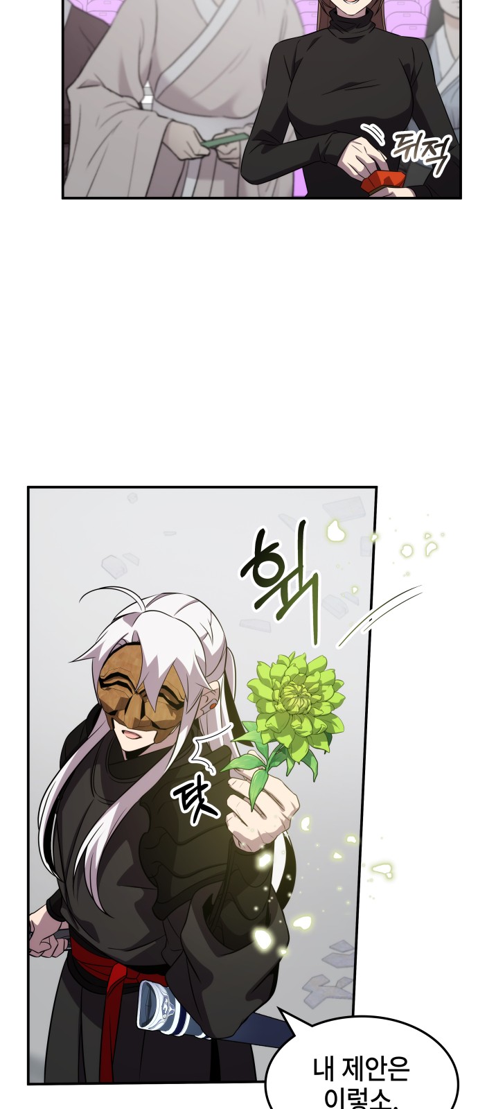 45 페이지