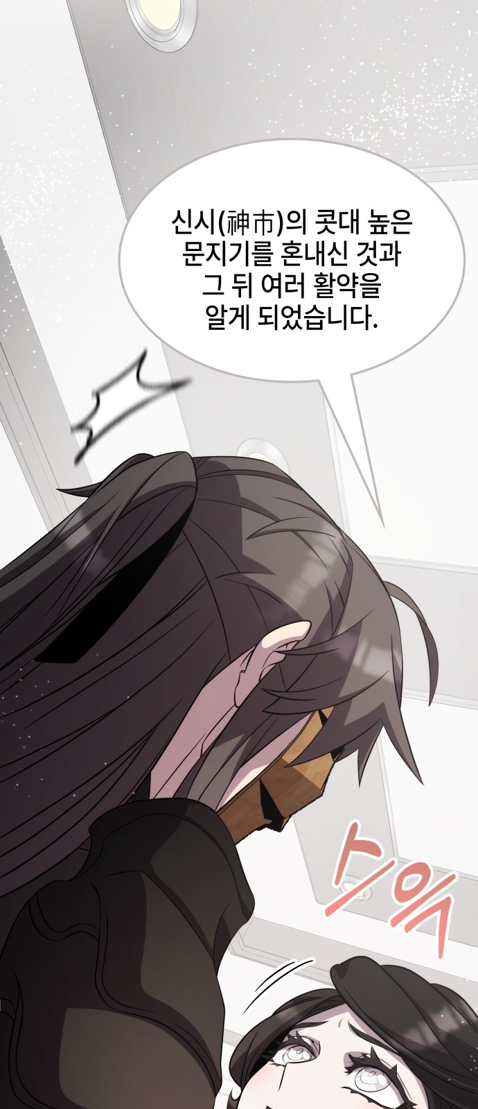 21 페이지