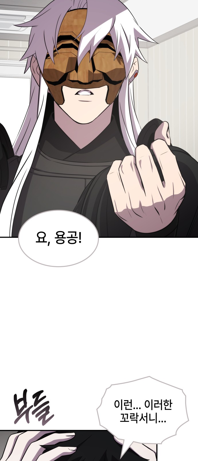 45 페이지