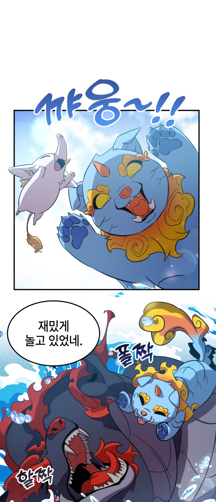 1 페이지