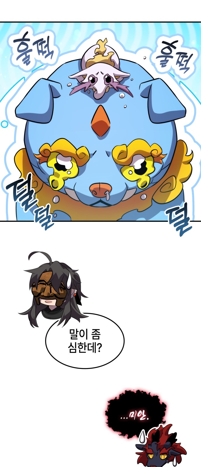 10 페이지