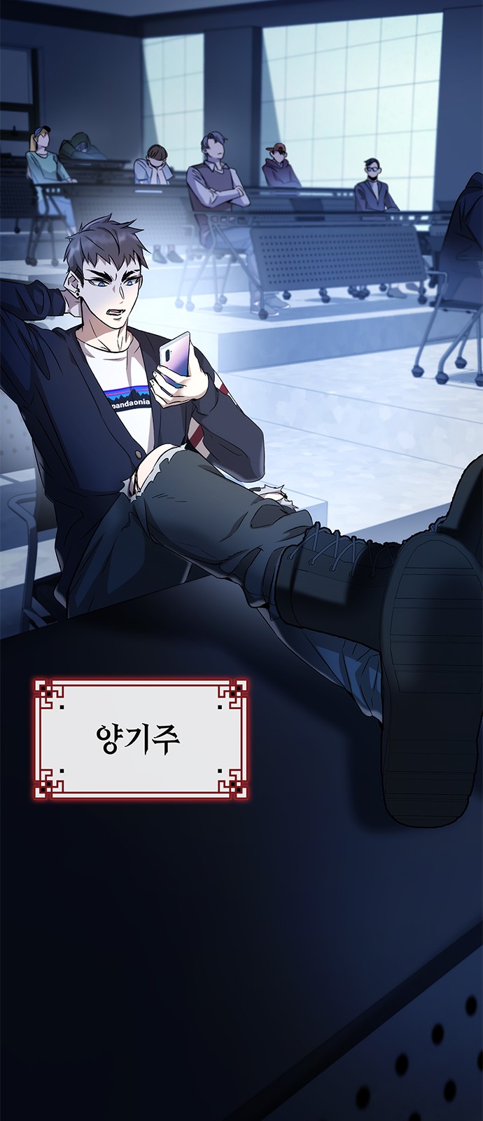 14 페이지