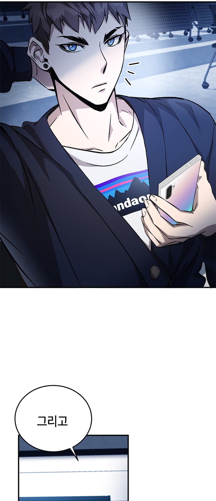 16 페이지