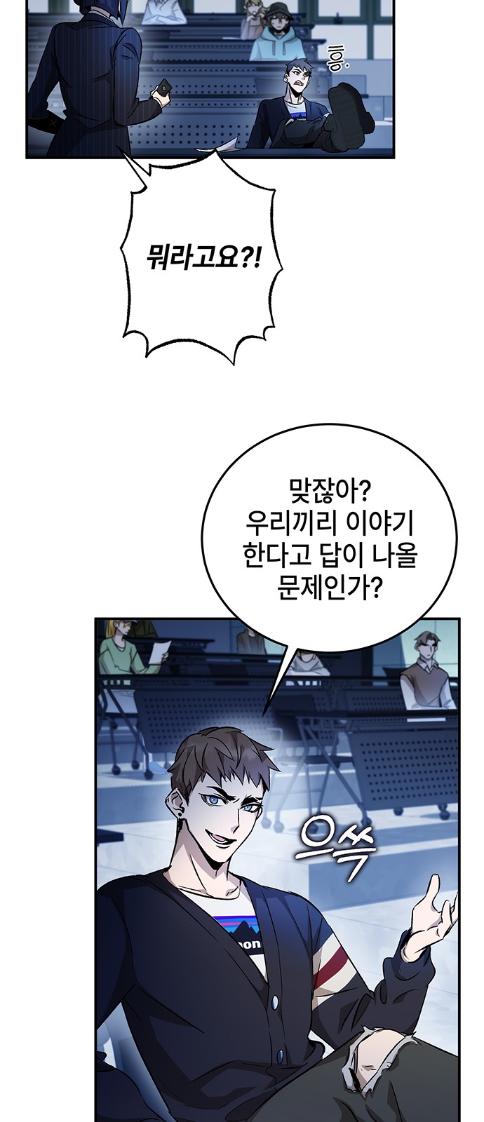 20 페이지