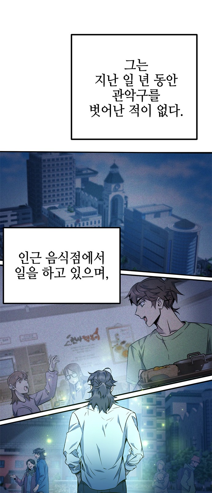 50 페이지