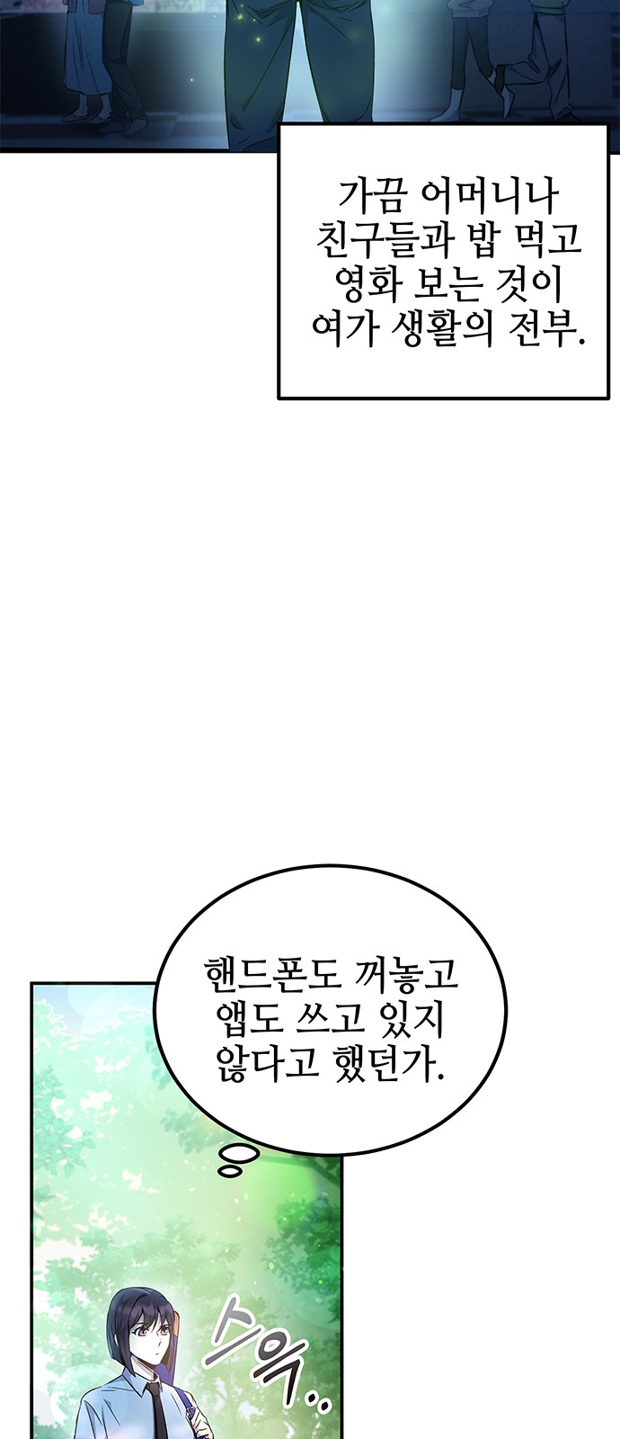 51 페이지