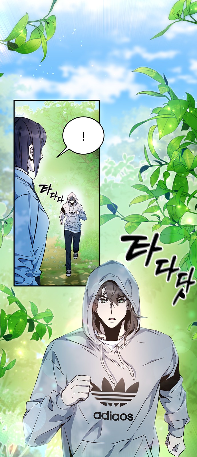 54 페이지