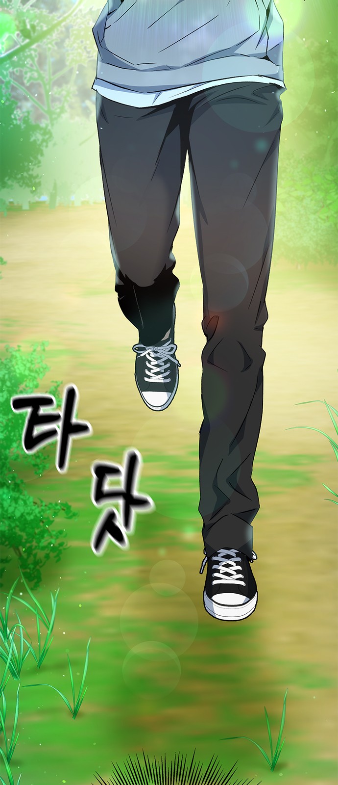 55 페이지