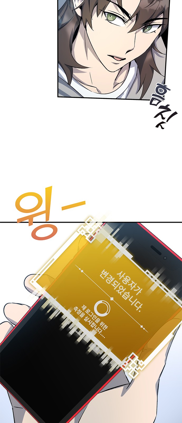 72 페이지