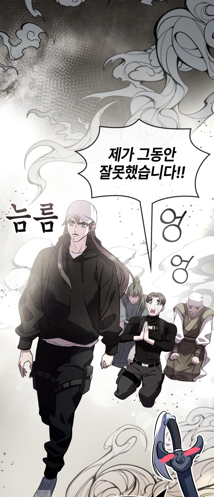 14 페이지