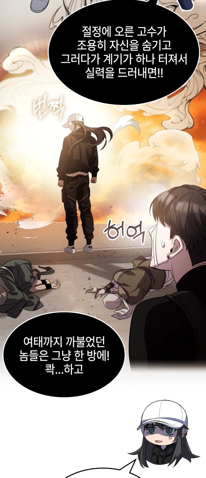 15 페이지