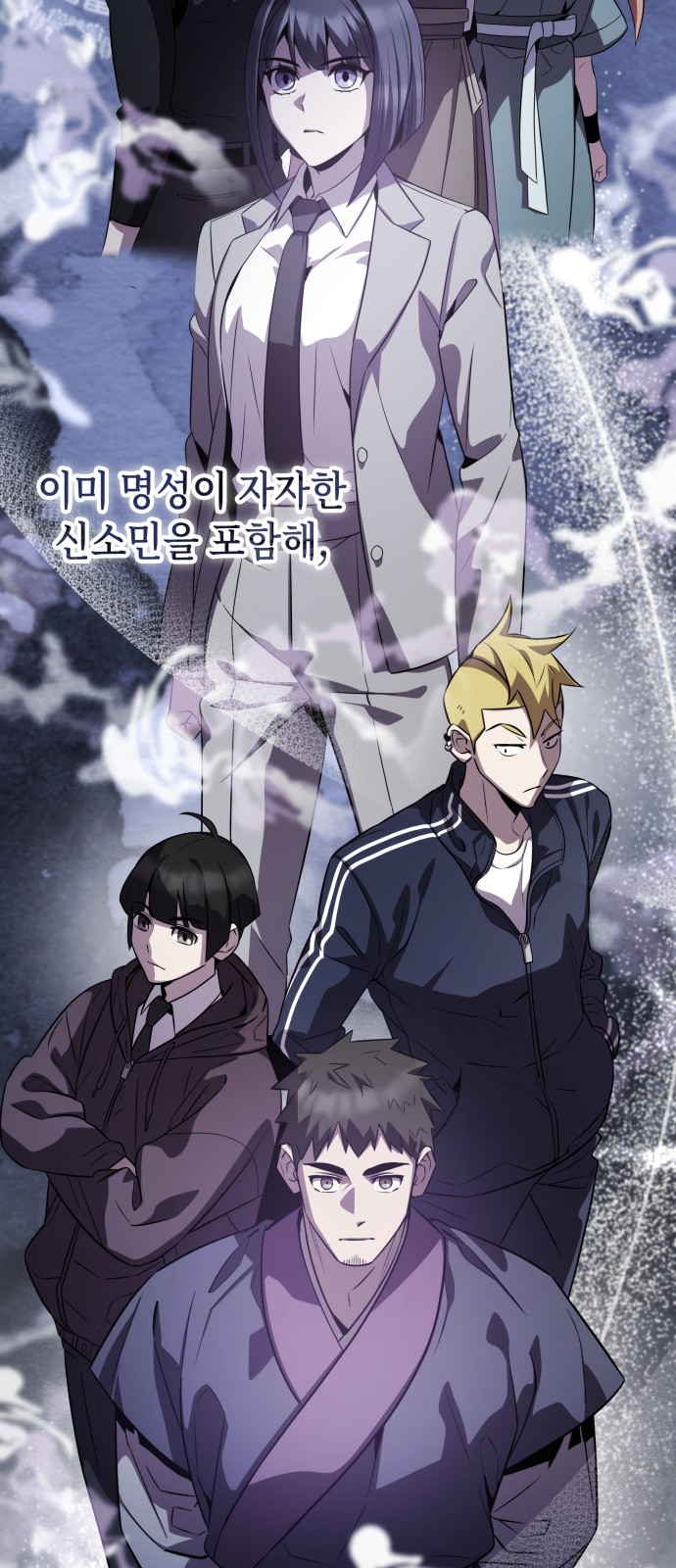 2 페이지