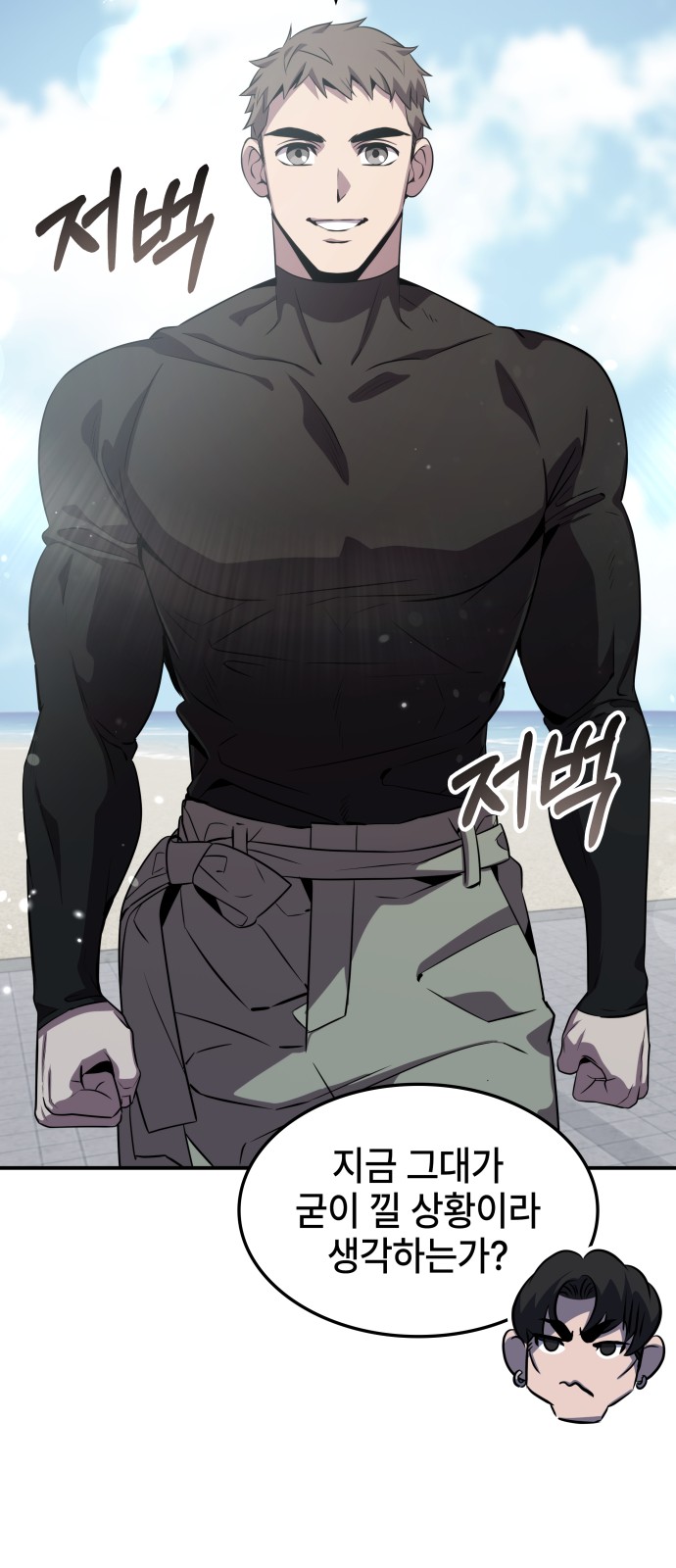 20 페이지