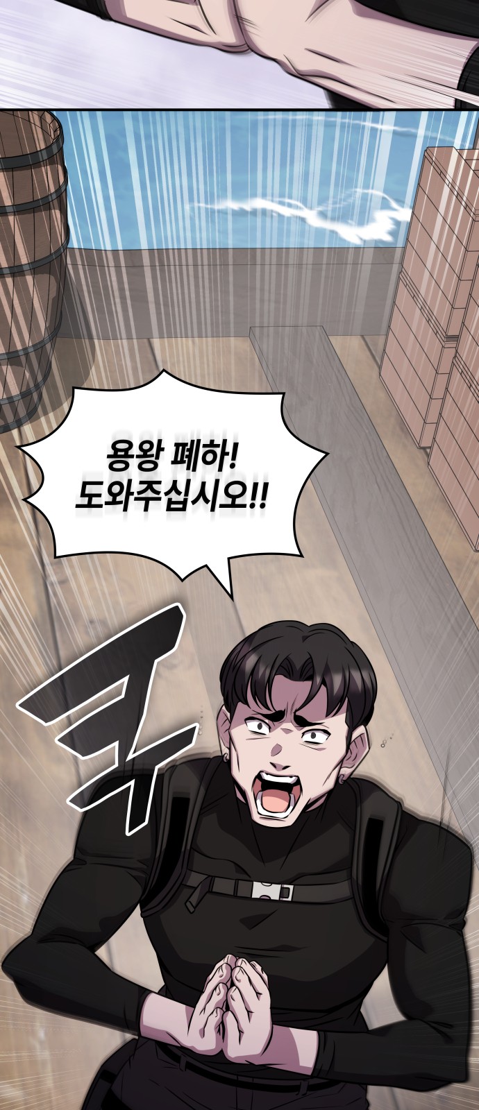 67 페이지