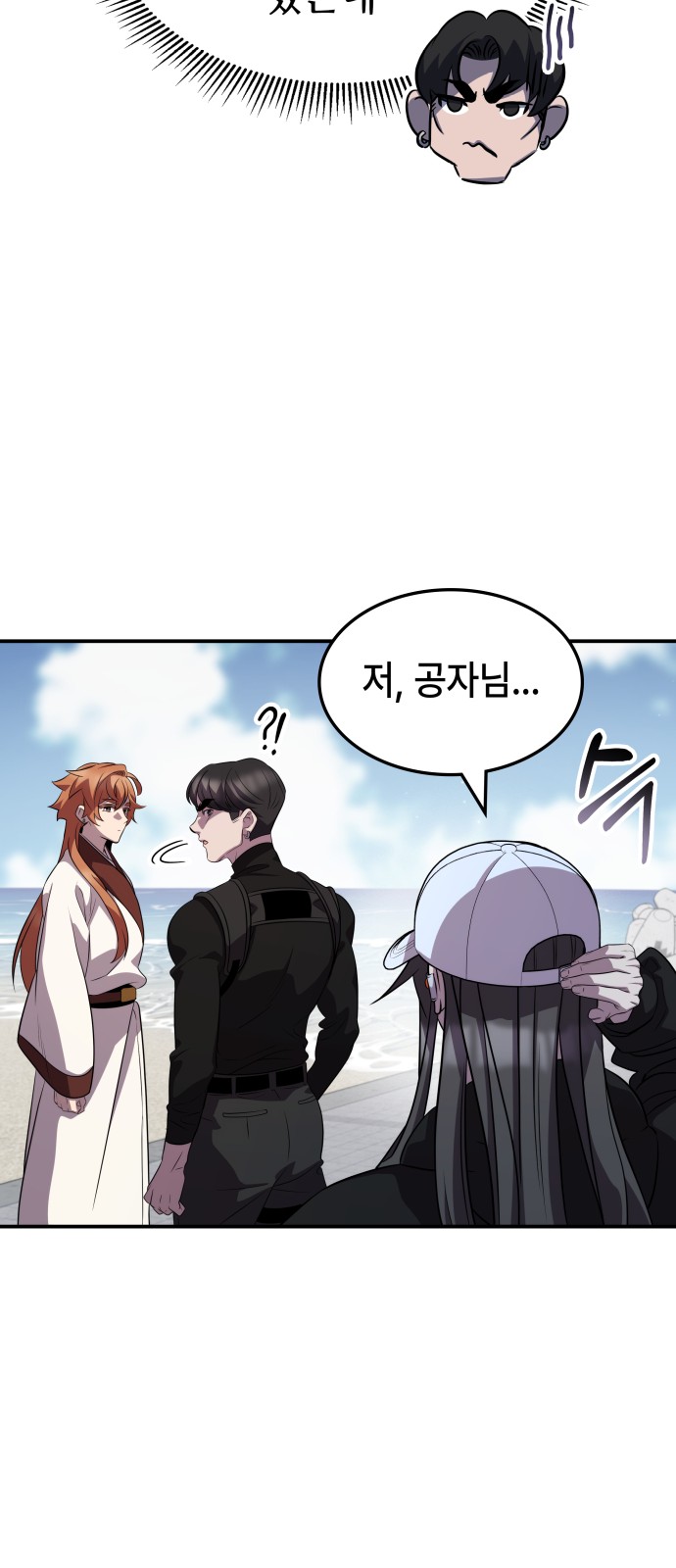 9 페이지