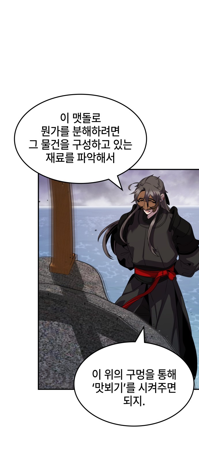 21 페이지