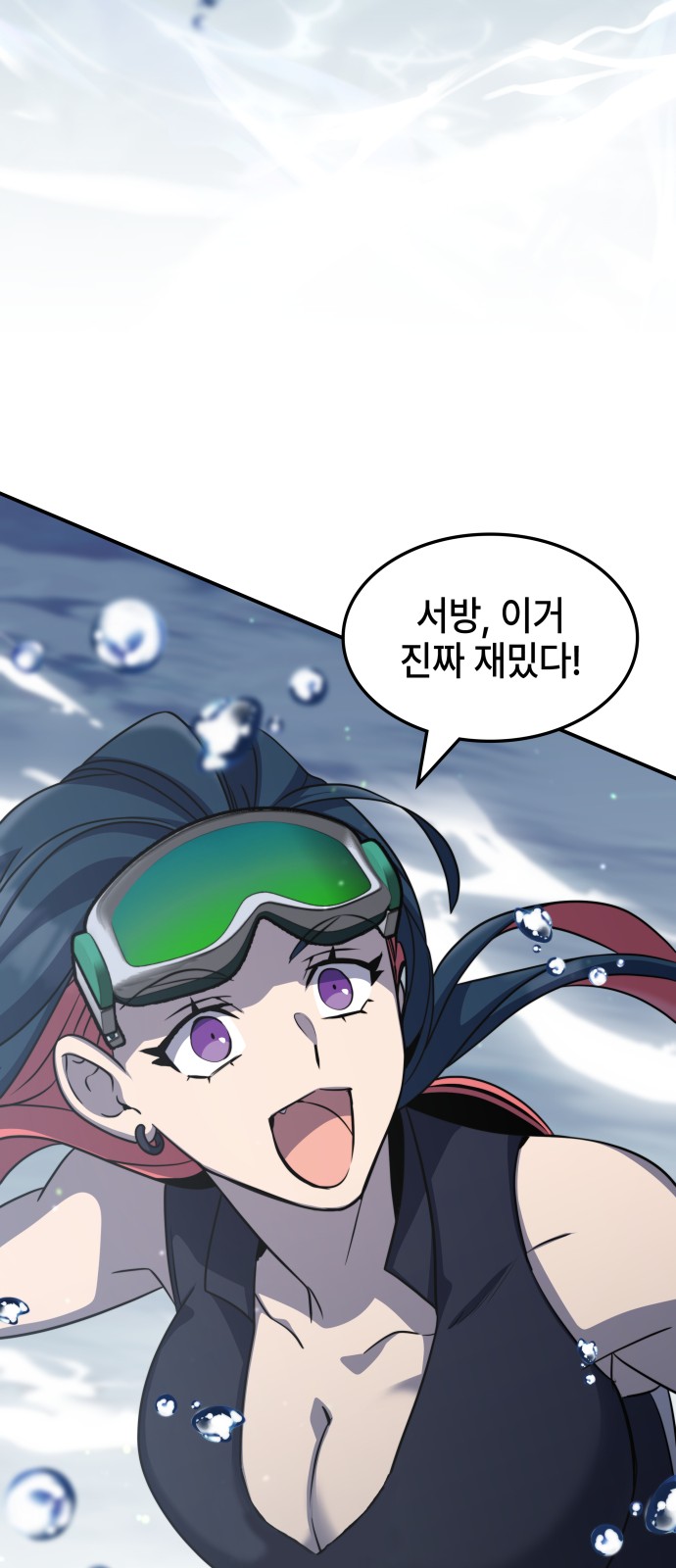 39 페이지
