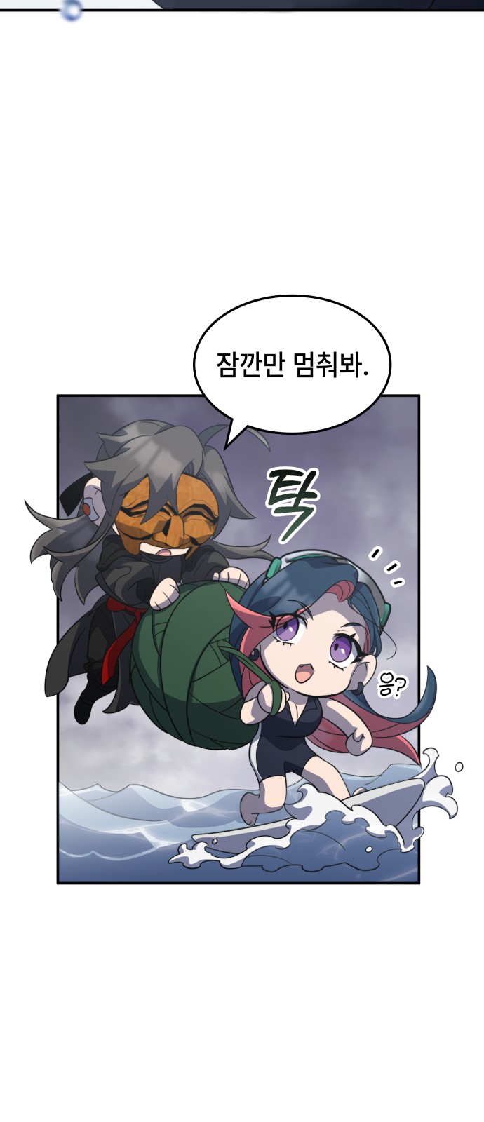 40 페이지