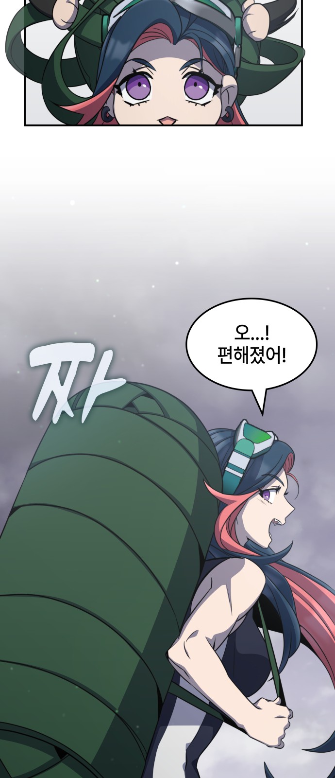 42 페이지