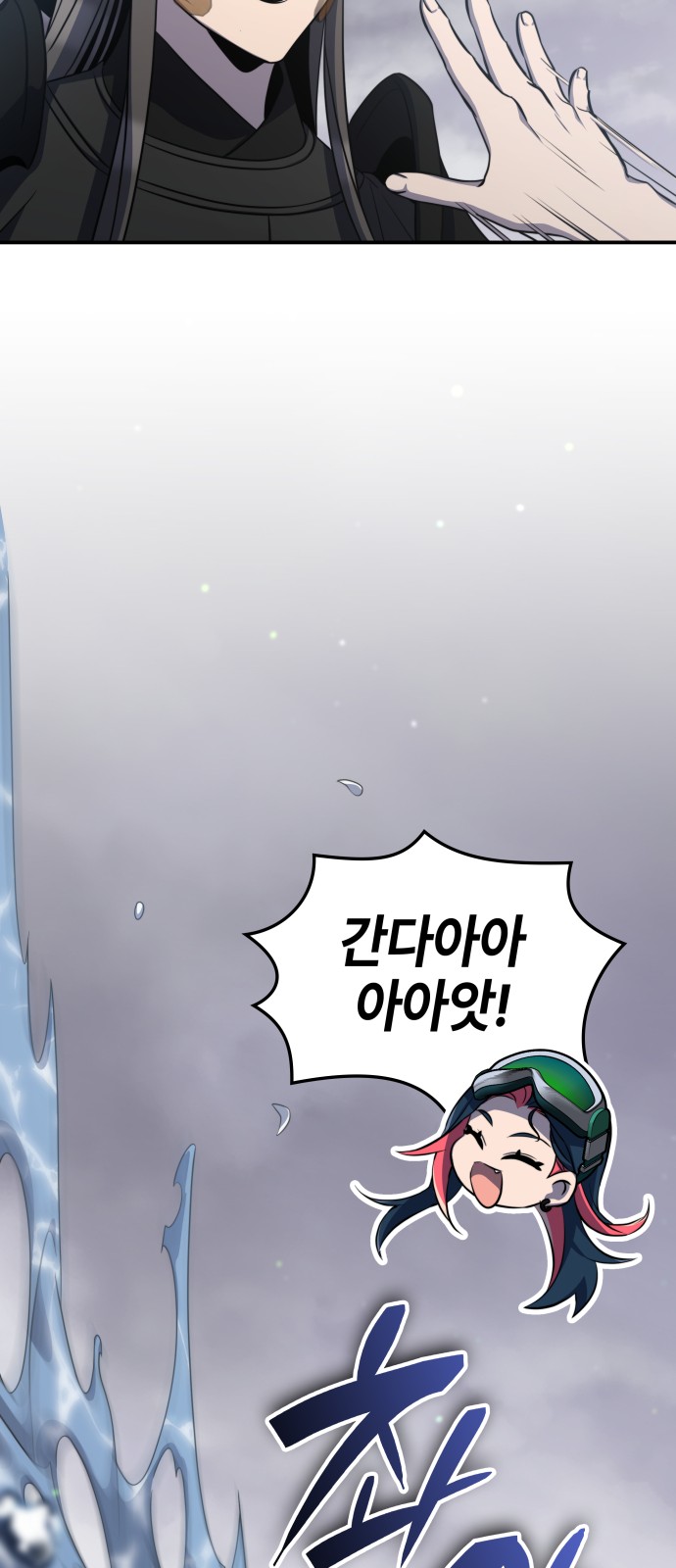 44 페이지