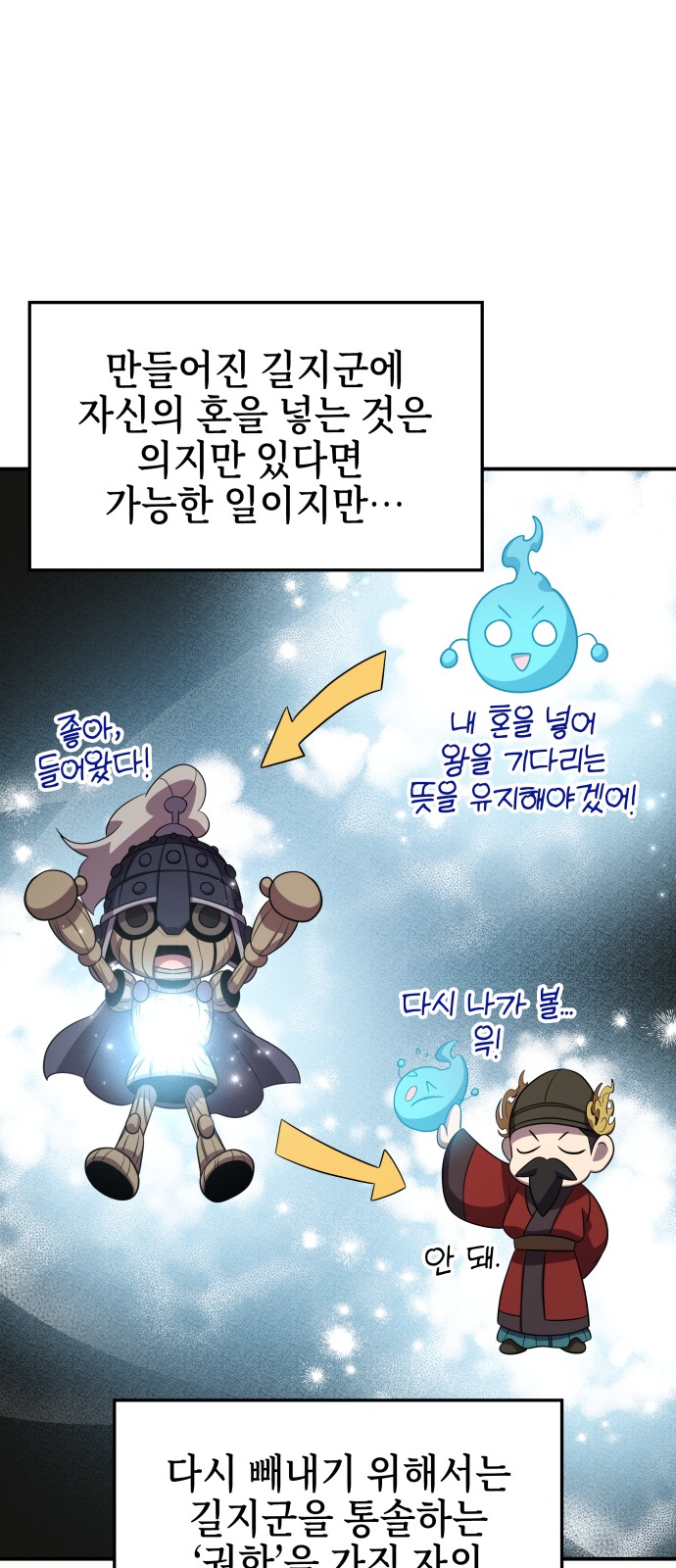 12 페이지