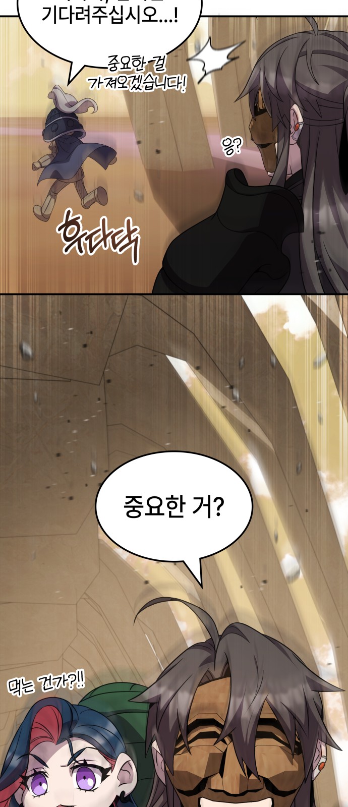 10 페이지
