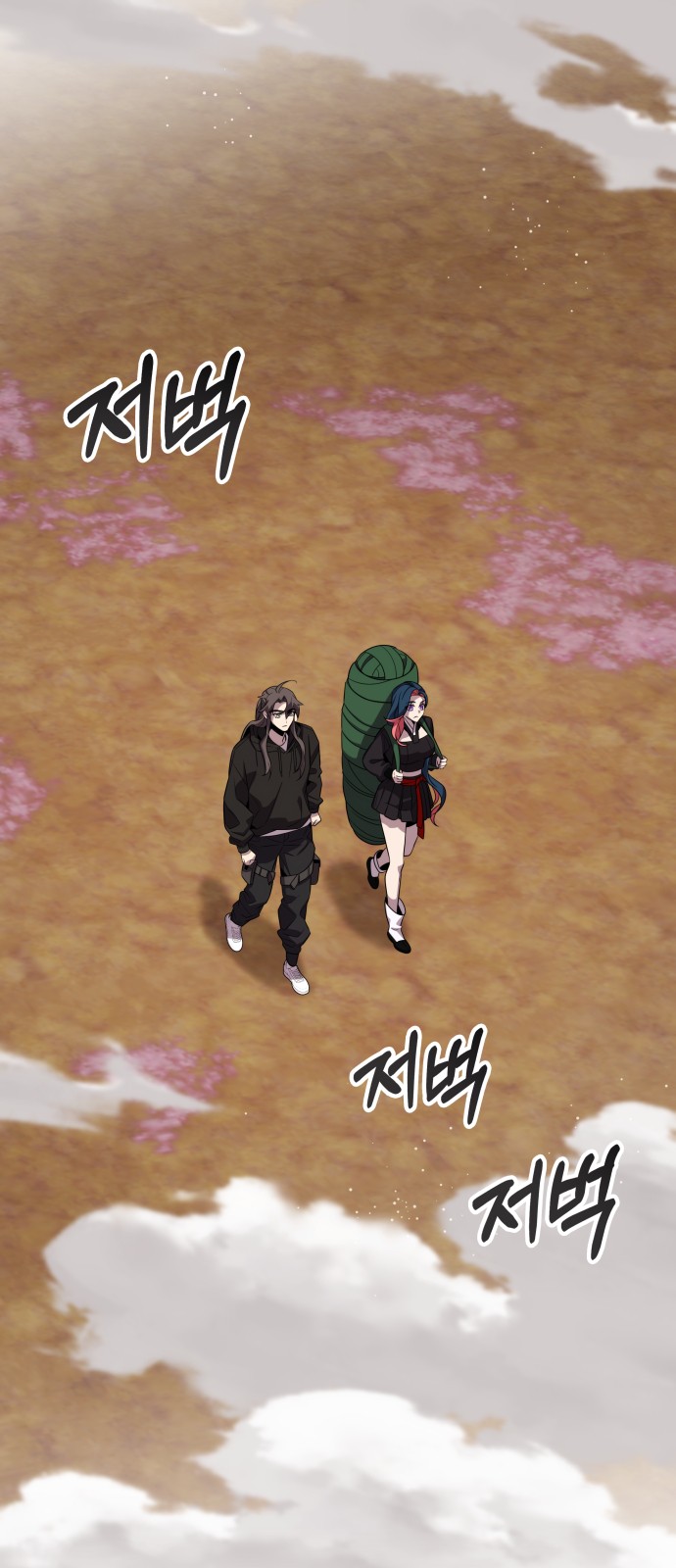 34 페이지