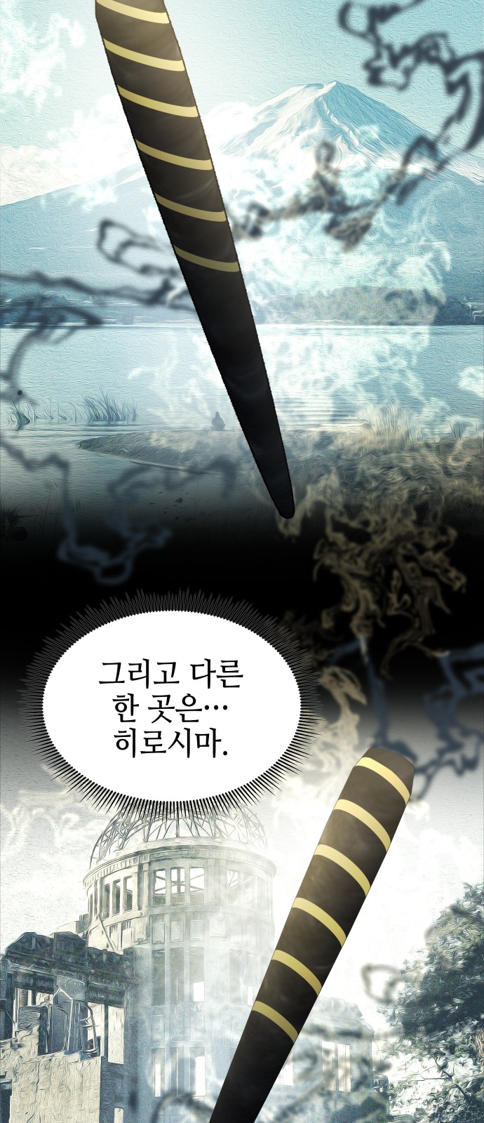 47 페이지