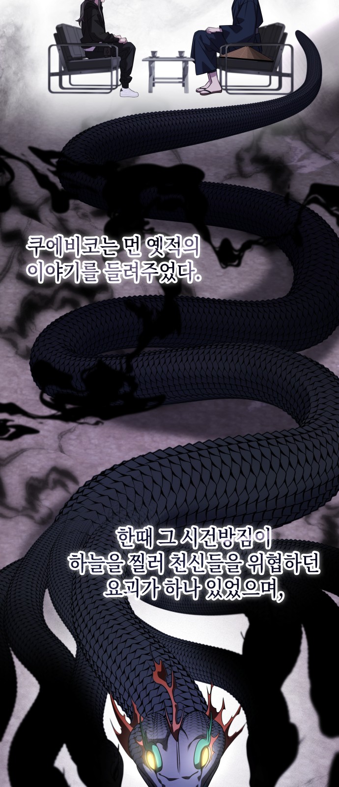 22 페이지