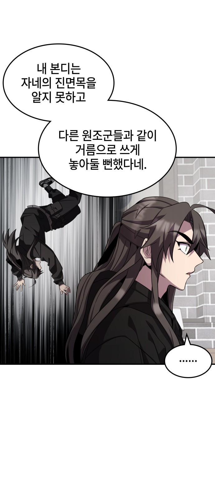 32 페이지