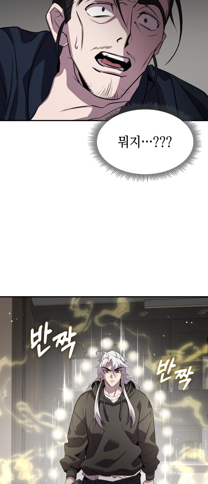 50 페이지