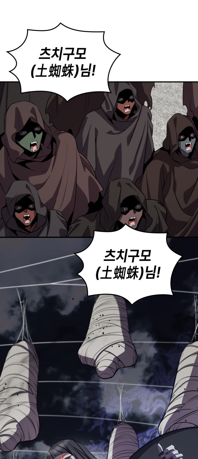 47 페이지