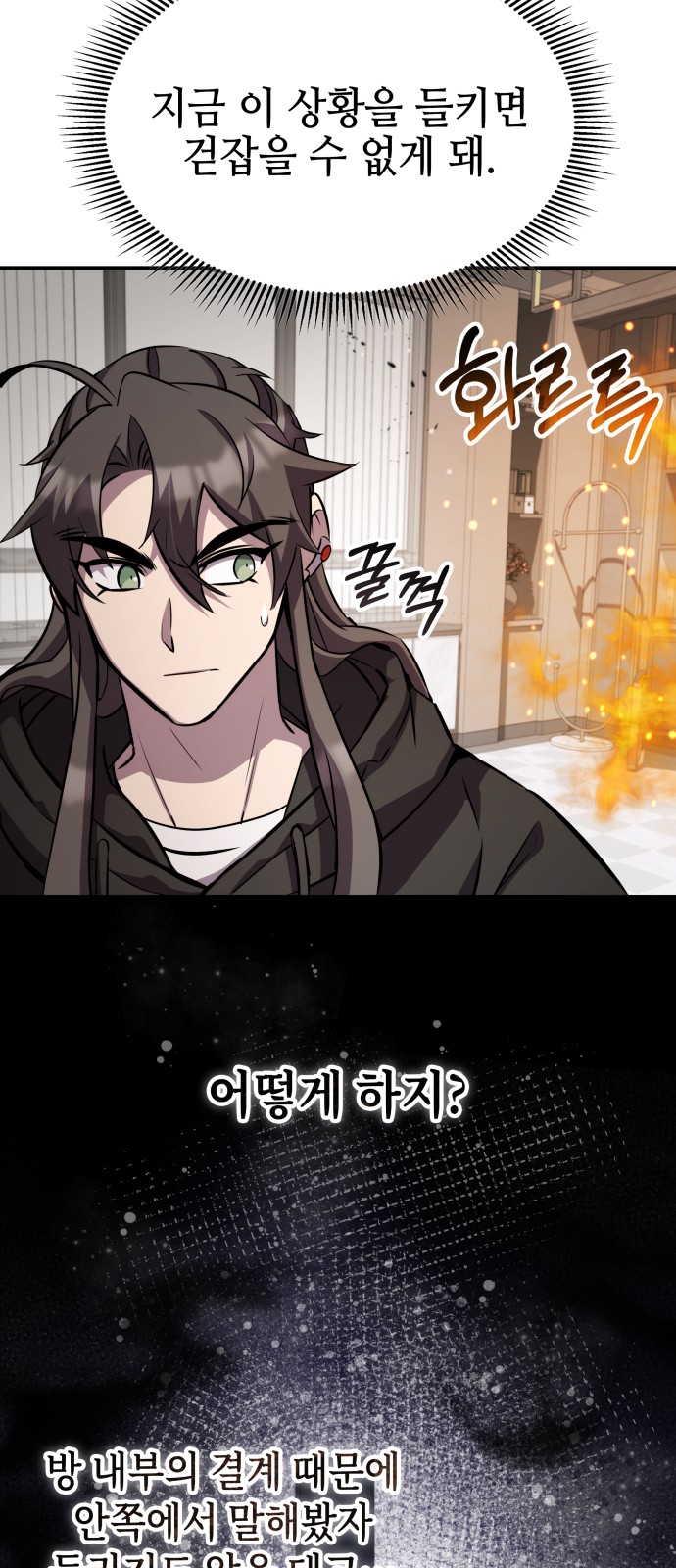 5 페이지